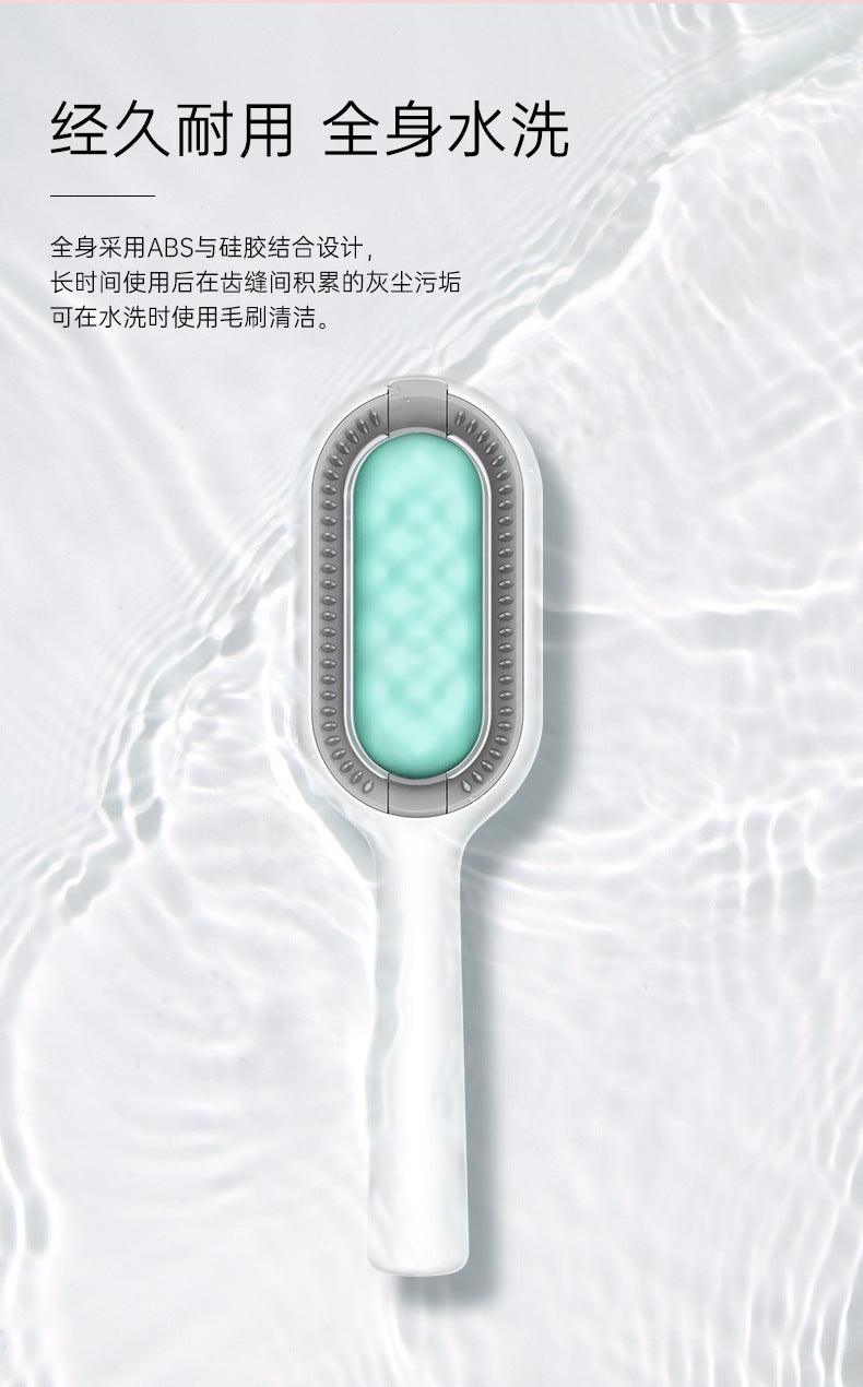 Removedor de Pelos Multifuncional em Silicone - Shop Da Fábrica